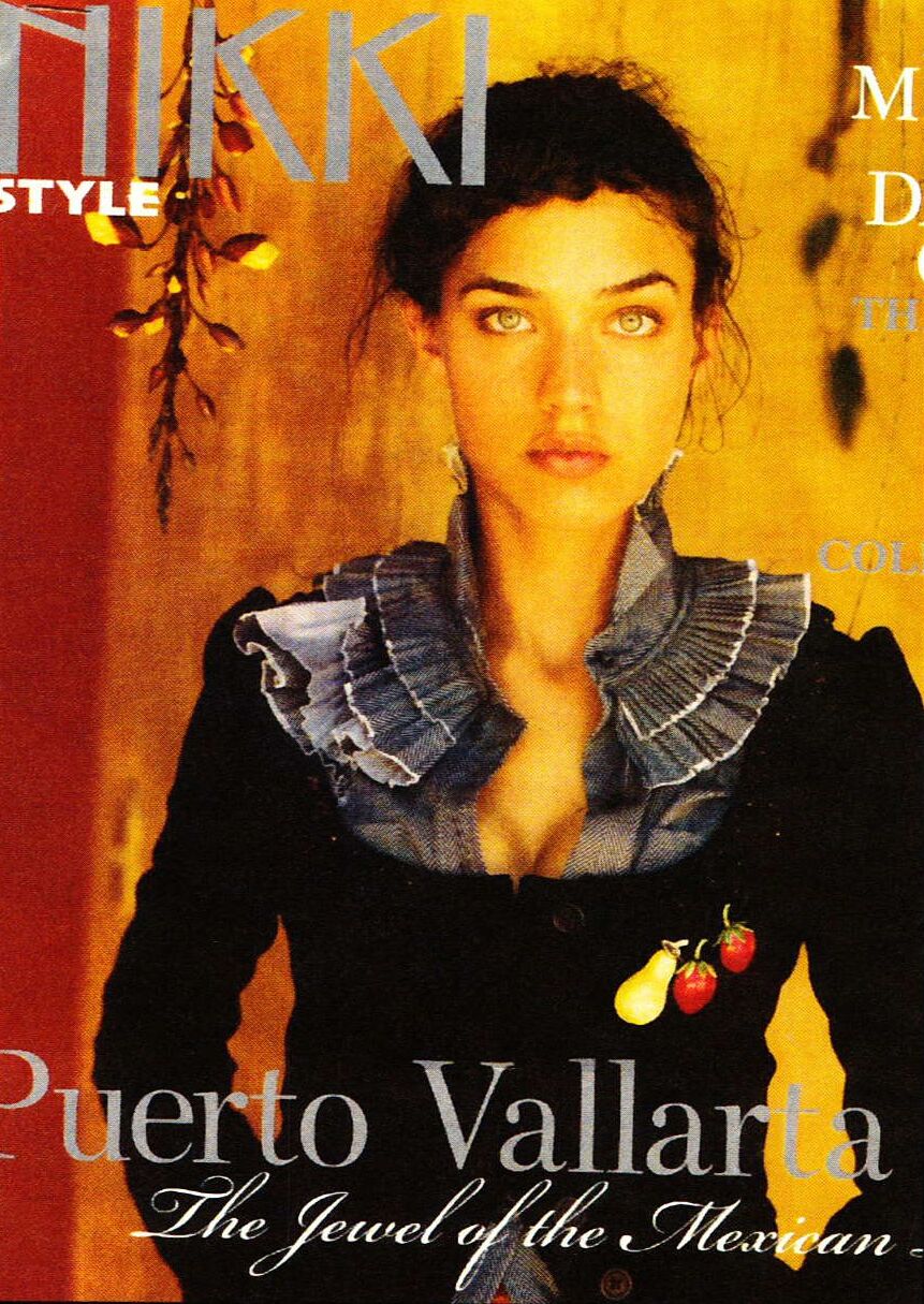 Nikki Style December 2006 Magazine - Erika Peña