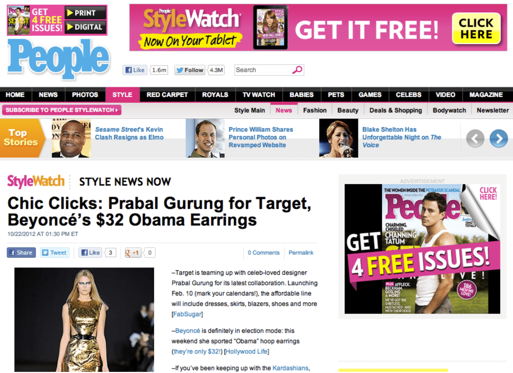 People October 2012 Blog - Erika Peña