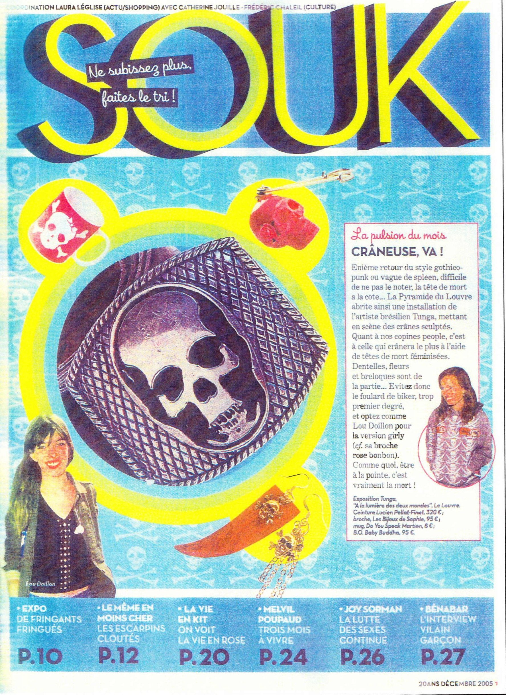 20 Anni Magazine (Paris) December 2005 - Erika Peña