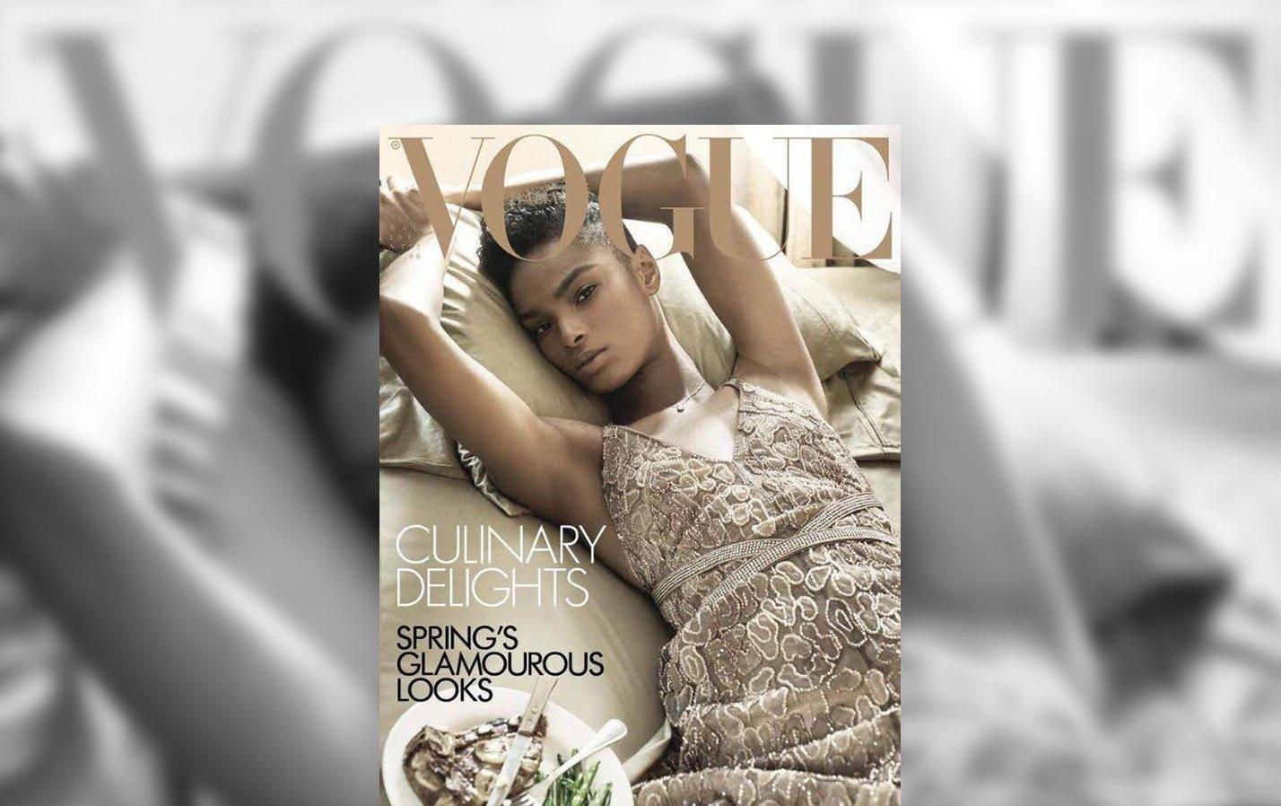 Vogue July 2015 - Erika Peña